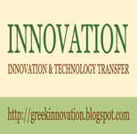 Innovation