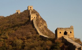 Great Wall of China